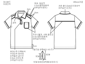 그림입니다.