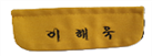 그림입니다.