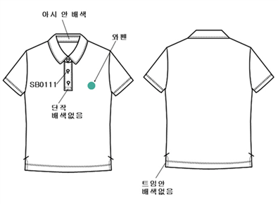 그림입니다.