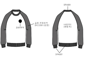 그림입니다.