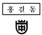 그림입니다.