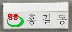 그림입니다.