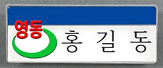 그림입니다.