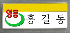 그림입니다.