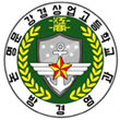 그림입니다.