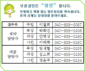 묶음
