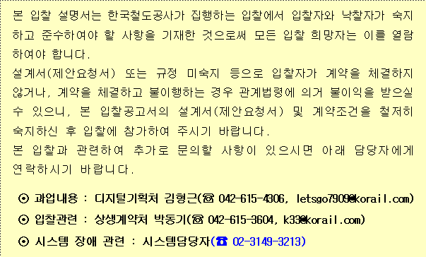 사각형입니다.