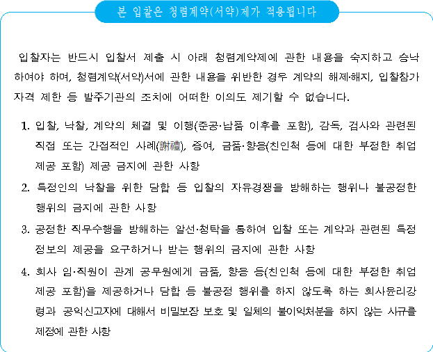 묶음
