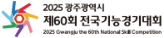 그림입니다.