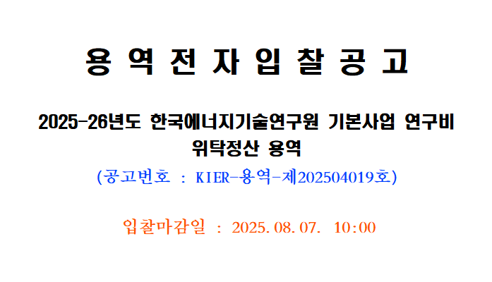 사각형입니다.