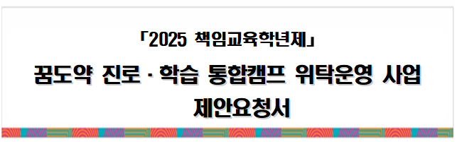 묶음