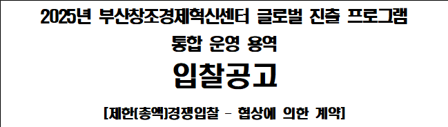 사각형입니다.