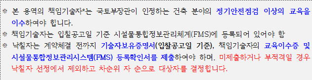 사각형입니다.