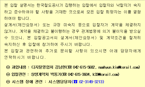 사각형입니다.