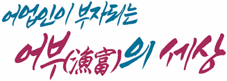 그림입니다.