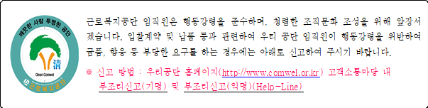 묶음