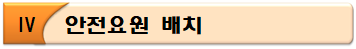 묶음