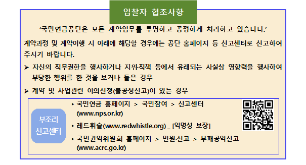 묶음