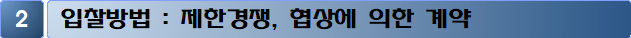 묶음