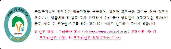 묶음
