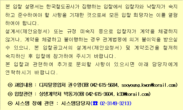 사각형입니다.