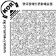 그림입니다.