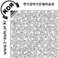그림입니다.