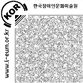 그림입니다.