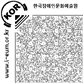 그림입니다.