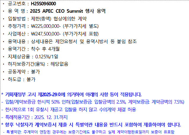 사각형입니다.