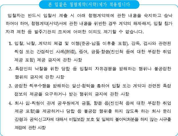 묶음