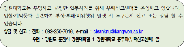 사각형입니다.