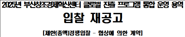 사각형입니다.
