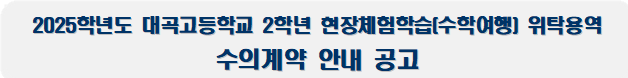 사각형입니다.