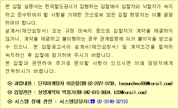 사각형입니다.