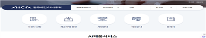 그림입니다.