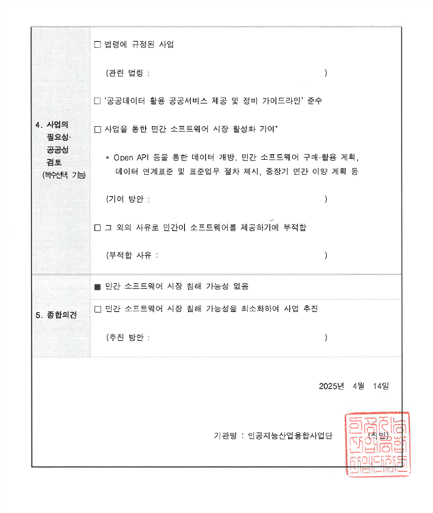 그림입니다.
