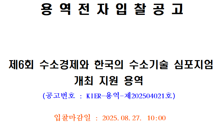 사각형입니다.