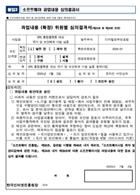그림입니다.