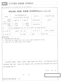 그림입니다.