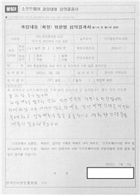 그림입니다.