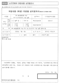 그림입니다.