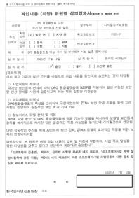 그림입니다.