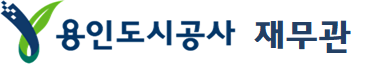 묶음