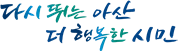 그림입니다.