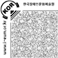 그림입니다.