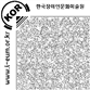 그림입니다.