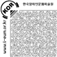 그림입니다.