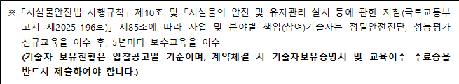 사각형입니다.