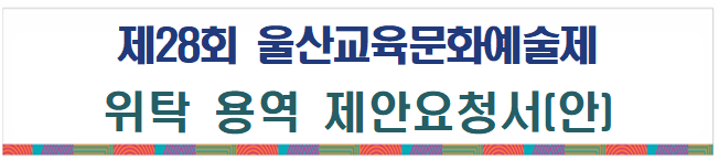 묶음
